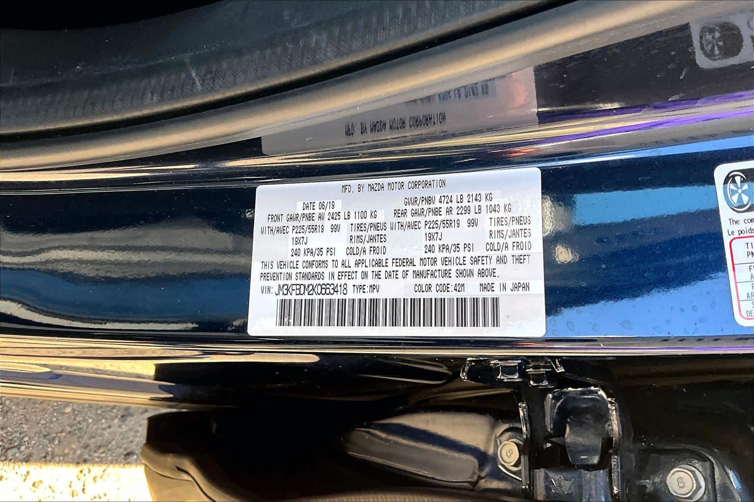 2019 Mazda CX-5