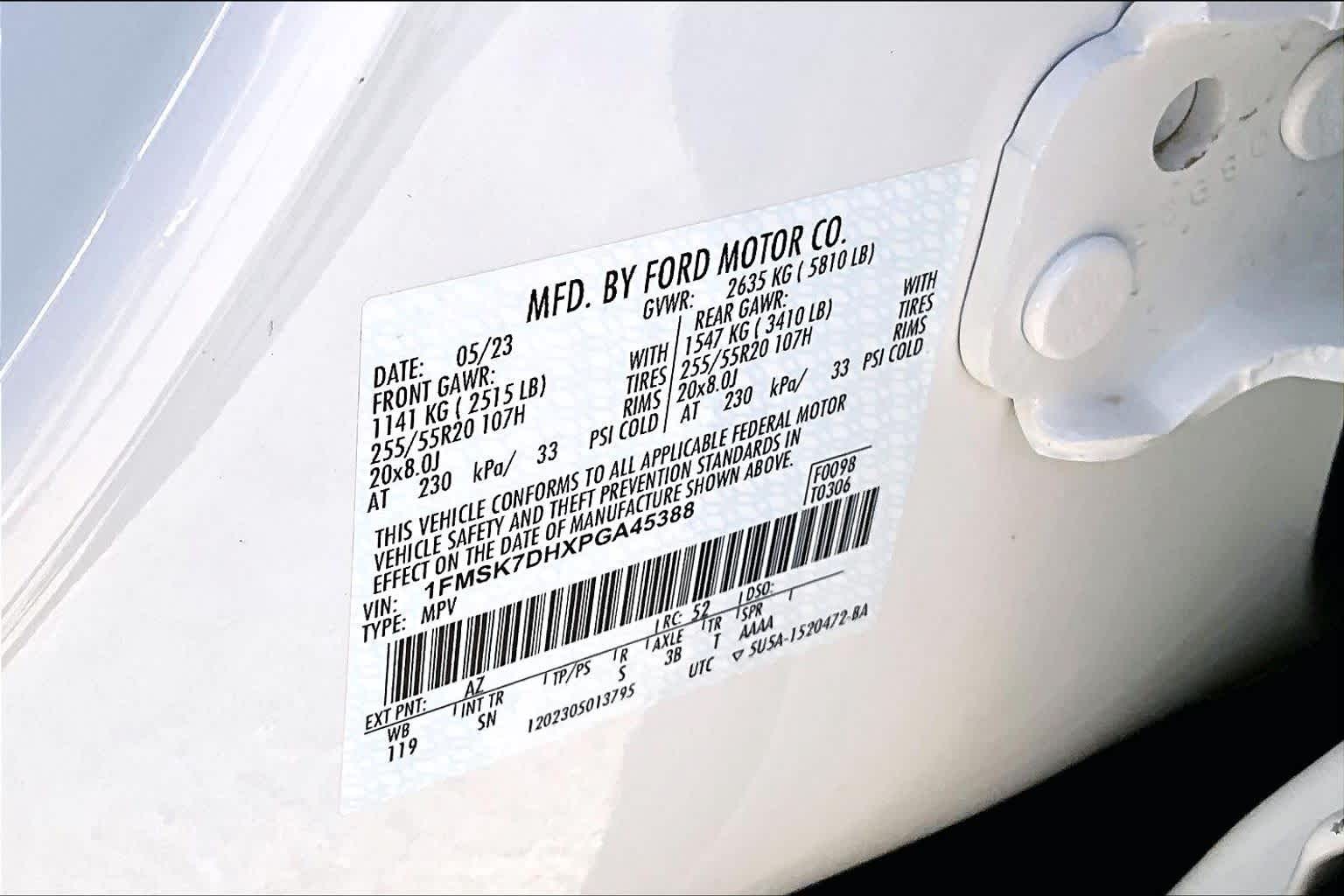 2023 Ford Explorer