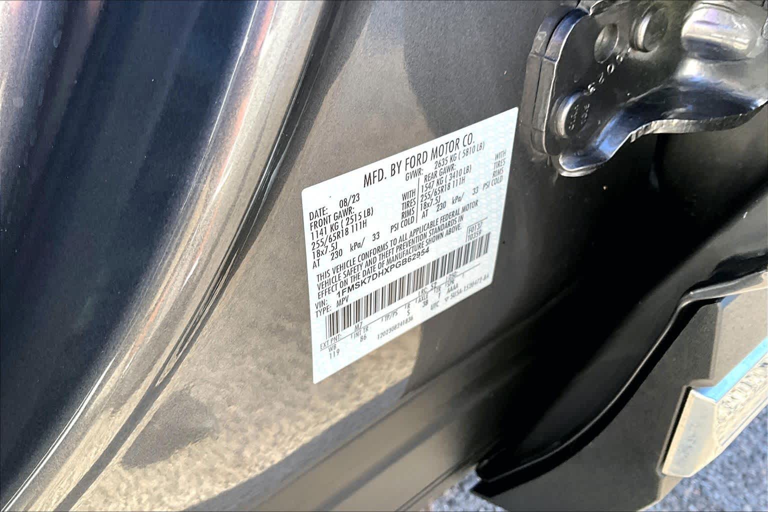 2023 Ford Explorer