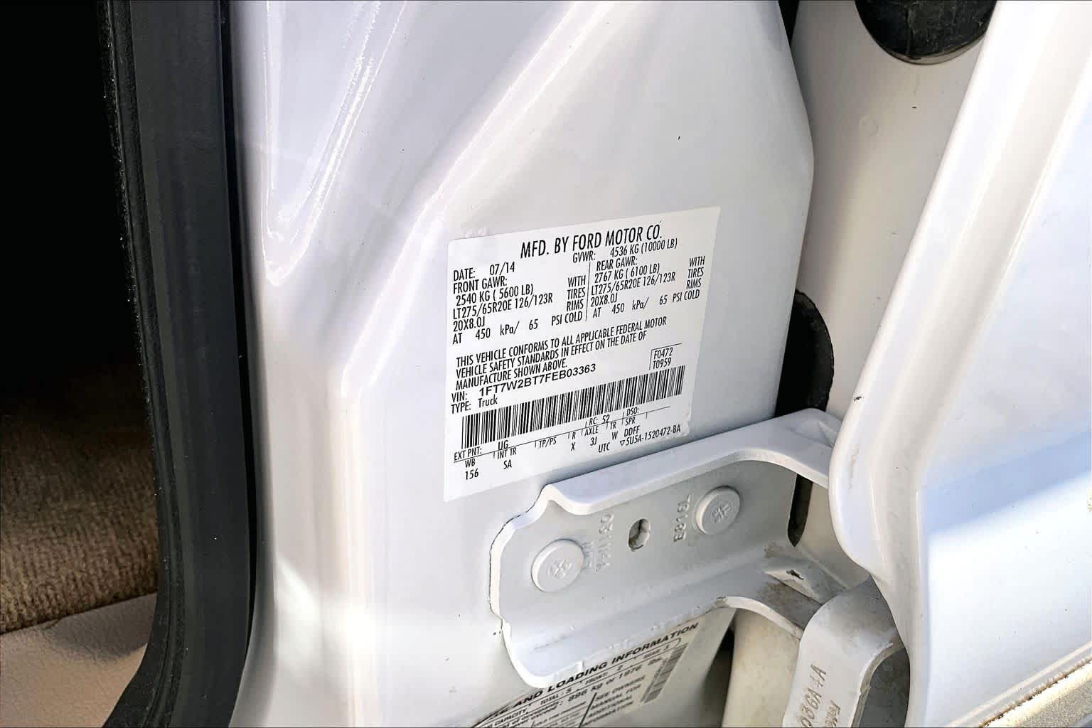 2015 Ford Super Duty F-250 Pickup