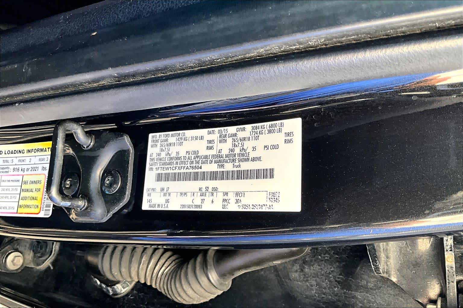 2015 Ford F-150