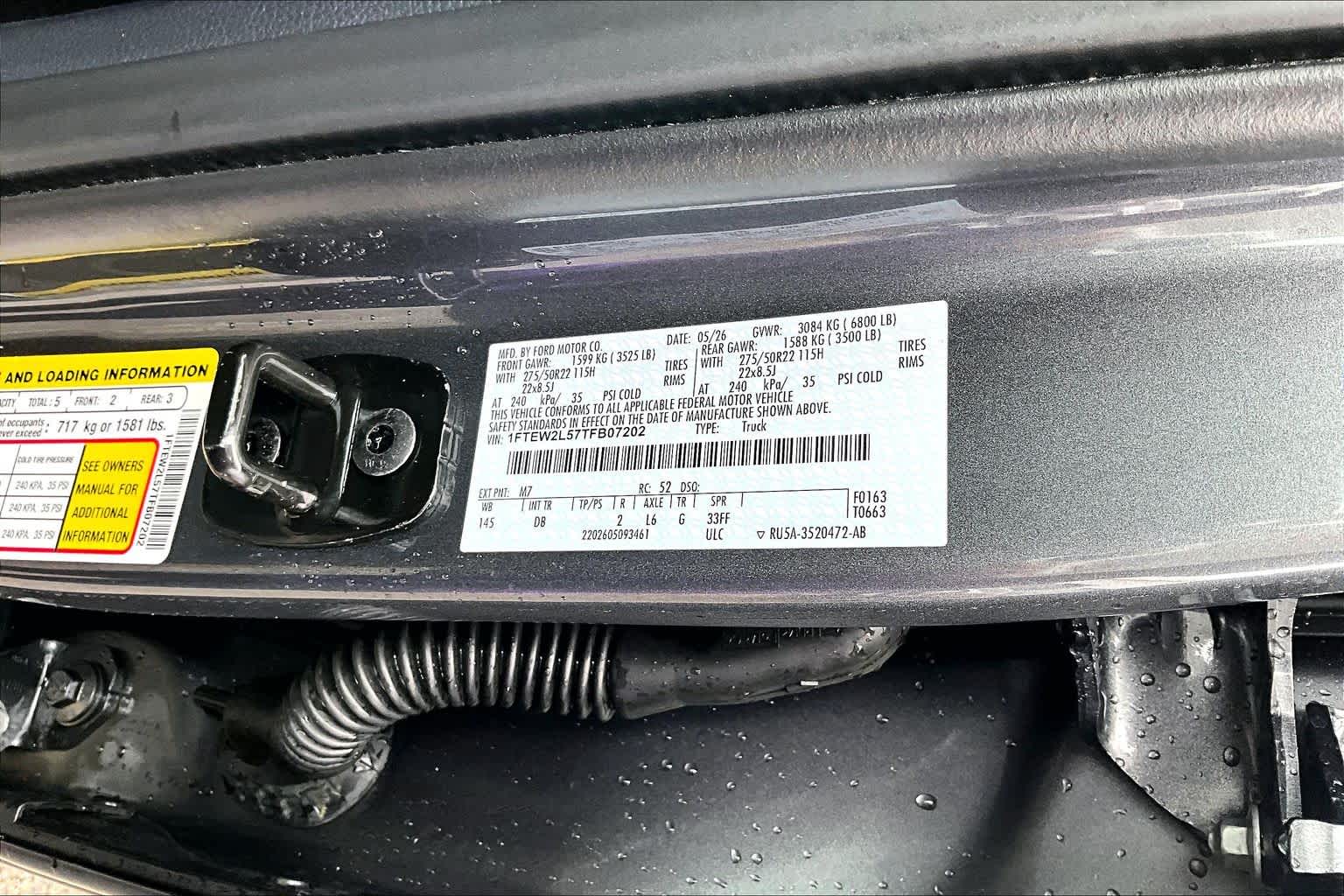 2026 Ford F-150