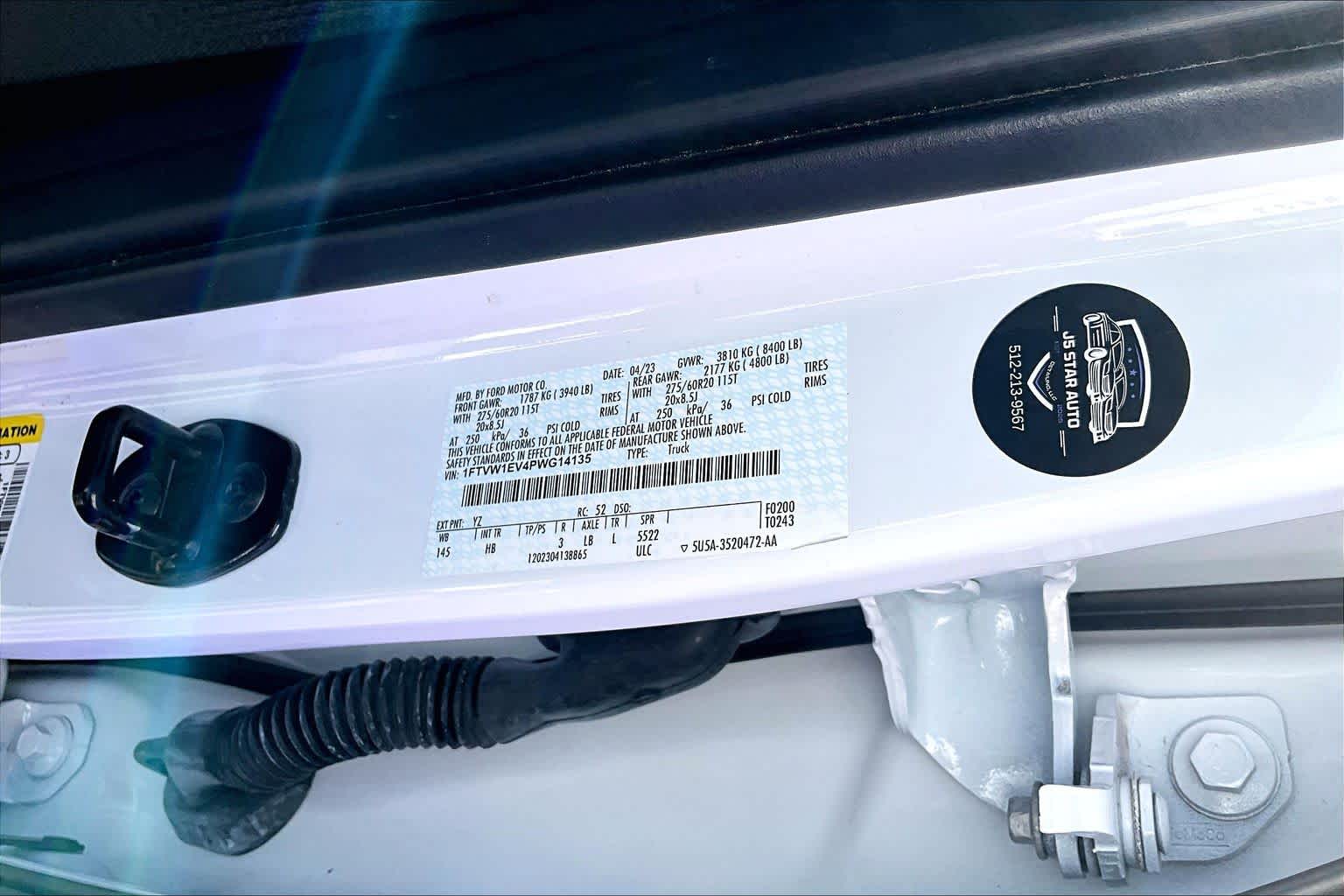 2023 Ford F-150 Lightning